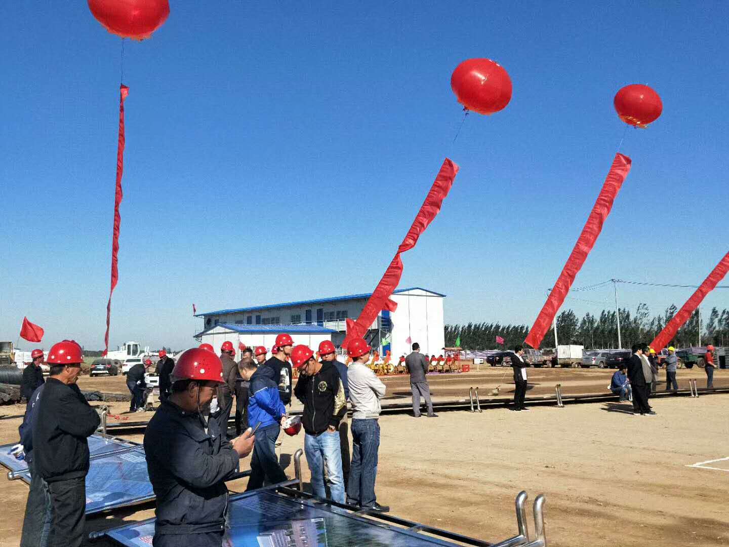 茂豐—以嶺康養綜合體項目開工儀式現場(chǎng)