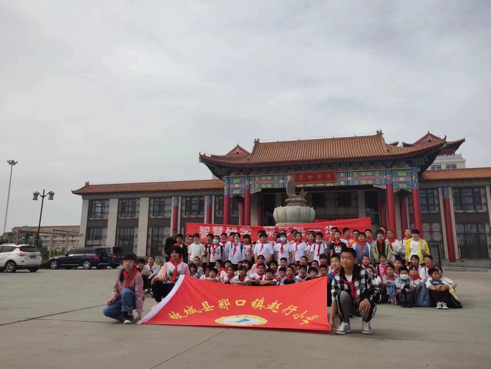 各地中小學生來(lái)茂豐金蟬科普示範基地研學